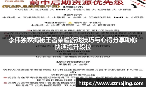博鱼.体育官网
