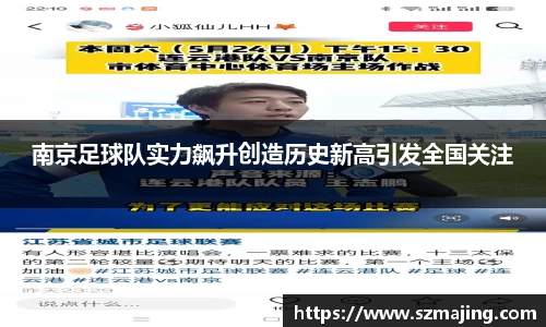 博鱼中国官方网站
