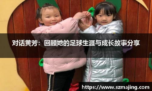 博鱼中国官方网站
