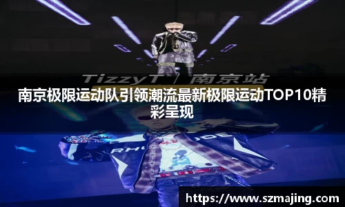 博鱼.boyu体育