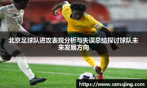 博鱼.体育官网