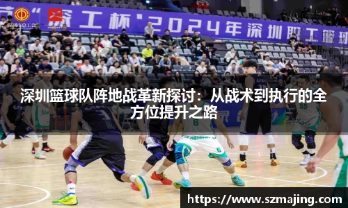博鱼.体育官网