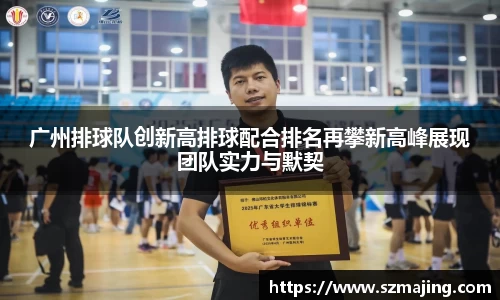 博鱼中国官方网站