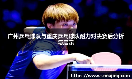 博鱼中国官方网站