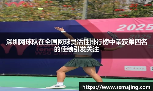 博鱼中国官方网站