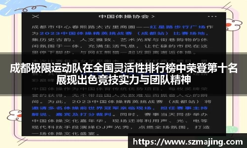博鱼中国官方网站