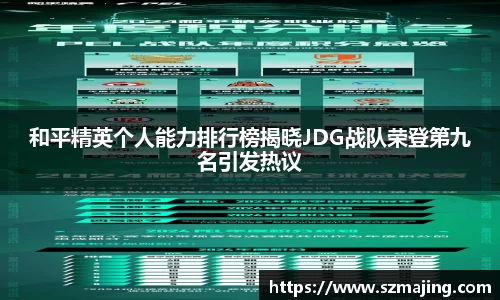 博鱼.boyu体育