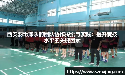 博鱼.boyu体育