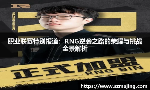博鱼中国官方网站