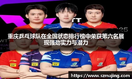 博鱼中国官方入口