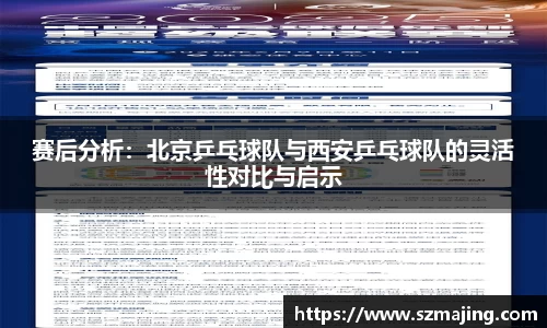 博鱼.体育官网