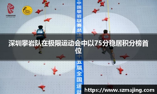 博鱼.体育官网