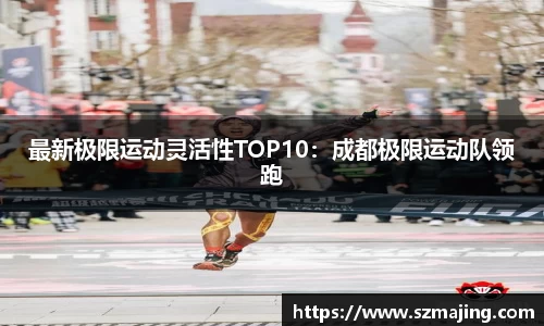 博鱼.boyu体育