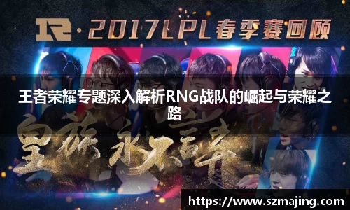 博鱼.体育官网