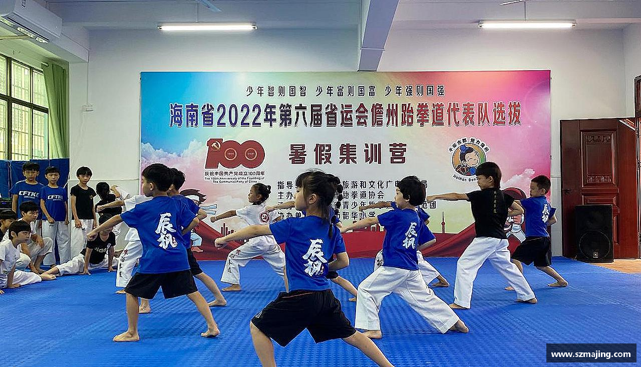 挑战颠峰，践行拼搏